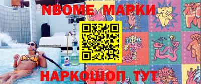 кокаин VHQ Рязань