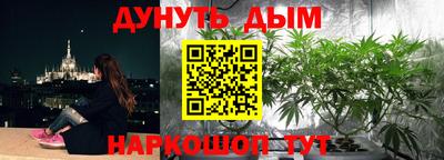 кокаин VHQ Рязань
