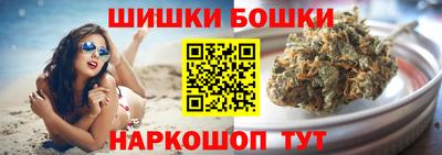 кокаин VHQ Рязань