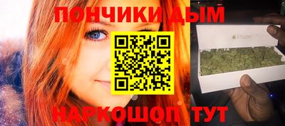2c-b Рузаевка