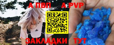 кокаин VHQ Рязань
