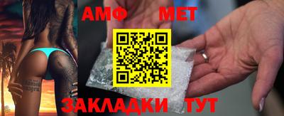 кокаин VHQ Рязань