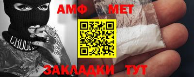 кокаин VHQ Рязань