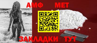 2c-b Рузаевка