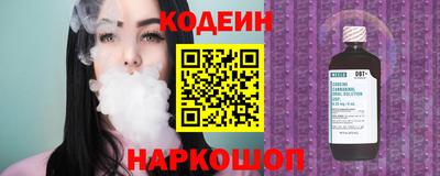 2c-b Рузаевка