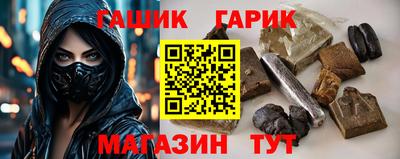spice Рыбинск