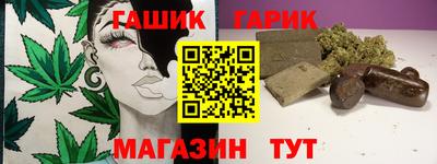 2c-b Рузаевка